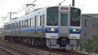 【4K】JR宇野線　快速列車213系電車　ｵｶC-10編成　久々原駅通過