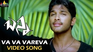 Bunny Video Songs | Va Va Vareva Video Song | Allu Arjun, Gowri Mumjal | Sri Balaji Video