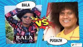 #Cookwithkomali #Bala #Pugazh LOL😂;Bala vs Pugazh | Bala prank call to pugazh | 😂😂