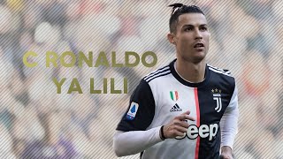 Cristiano Ronaldo - YA LILI - Skills and Goals 2020 |HD