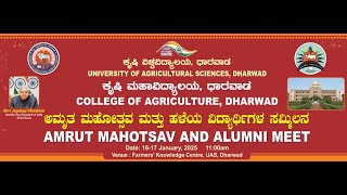 Inauguration of the Amrit Mahotsav @ UAS, Dharwad 16th January 2025