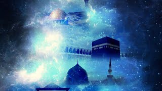 Muraqabah Mi'raj | Spiritual AScension - Ustadh Shah Alam