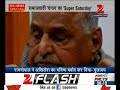 samajwadi party feud what could be the inside story of akhilesh yadav s exile from sp