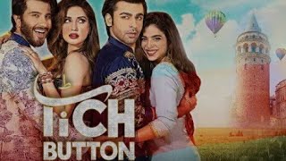 Tich Button | Full Movie |#TichButton #aryfilms #tichbutton #filhal #filhal2mohabbat #filhaal2