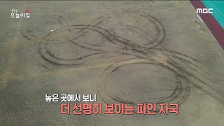 [생방송 오늘 아침] 천연 잔디 운동장 '바퀴테러', MBC 220405 방송