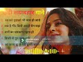 60 s_70’s_80’s सुपरहिट्स गाने l old is gold i सदाबहार पुराने गाने l old bollywood songs