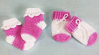 Easy Crochet Baby mittens / Crochet baby gloves /3 - 6 montsh / 3 से 6 महीने के बच्चे के लिए दस्ताने