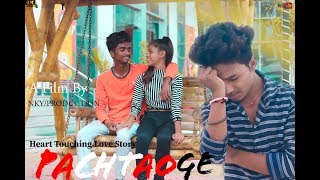 Pachtaoge | Arijit Singh | Vicky kaushal | Nora fatehi | cover song | nky production|