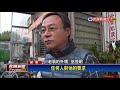 又是詐騙 九旬老翁領67萬 警勸導阻止－民視新聞