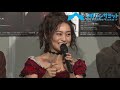 三浦春馬 主演の舞台『罪と罰』初日前会見／三浦春馬から受け取った手紙に大島優子が感動‼️