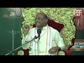 garikapati narasimha rao sensational words about lord krishna bhagavad gita nh bhakthi