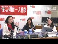 香港冰球領隊詳解播錯國歌內情 面對坊間質疑成績籲不宜妄自菲薄