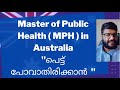 Master of Public health in Australia || Plan well before you go