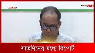 গাইবান্ধায় উপ-নির্বাচন নিয়ে যা বললেন সিইসি