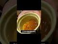 白魚の踊り食いで優勝する伝説の三忍 meme recipe cooking food naruto