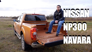 Nissan NP300 Navara pickup (ENG) - Test Drive and Review