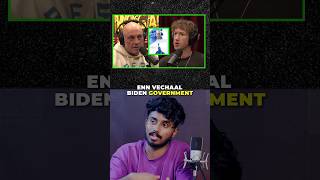 JOE BIDEN ൻ്റെ കറുത്ത കരങ്ങൾ | Facebook Censorship | #meta #trump #biden #joerogan