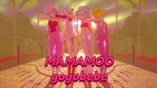 [MMD] MAMAMOO(마마무) _ gogobebe(고고베베)