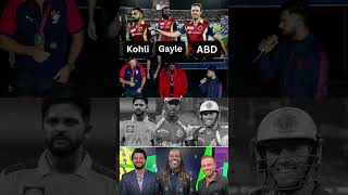 Kohli Gayle De Villiers # IPL 2023#T20#highlights#cricket#viral#trending#ytshorts#shorts