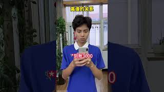 这样做对吗？ #内容过于真实 #一人分饰多角