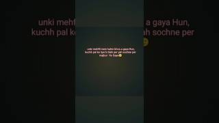 #Unki mehfil Hindi shayari #sad shayri