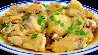 Mushroom steamed chicken is the most delicious this way. It is simple to make