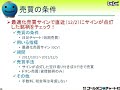 好決算でも株価が下がる時代に頼りになる投資手法