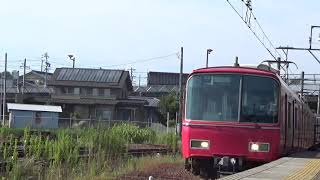 「後ろ2両がワンマン対応車」6800系6815F＋6000系6009F 名鉄広見線 新可児駅到着