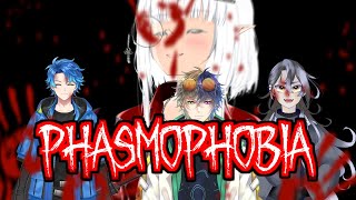 【Phasmophobia】第４回コラボ！ 捜査令状だ！ さぁ、犠牲者は誰だ！？【馬美肉Vtuber】