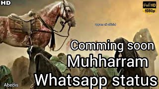 Karo Matam Karo| muharram comming soon | Nadeem Sarwar noha status| New Whatsapp status 2022