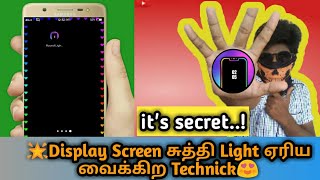 ✌🔥உங்க மொபைலில் இந்த ஆப் இருந்த கெத்து...🔥✌UL TECH😍