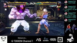 TEKKEN / ZAFINA / Ranked match / Steam