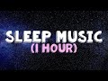 Sleep Music Compilation  (1 hour of instrumental lullabies) /// Danny Go! Sleep Music