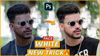 Face White Photo Editing with New Trick in Adobe Photoshop | Skin Retouching Tutorial 2022