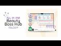 All-in-One Beauty Business Template | Complete Tutorial & Walkthrough