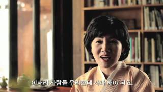 The True Origins of Pizza (한글자막)