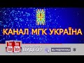 АДВОКАТ В.КОЛБАНЦЕВ ОСВОБОДИЛ С ПОДСТРАЖИ Т.СЕМЕНОВУ ПО НАГЛОМУ ХОДОТАЙСТВУ ПРОКУРОРА Л.КРАВЕЦ