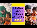 VADAI ATROCITIES 🤣🤣🤣 | Karthick Nagarajan | #shorts