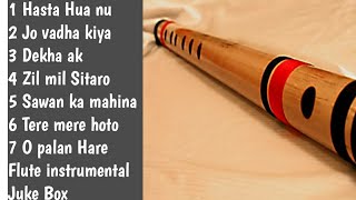 Indian Bollywood old song flute instrumental jukebox Bollywood song flute cover jukebox