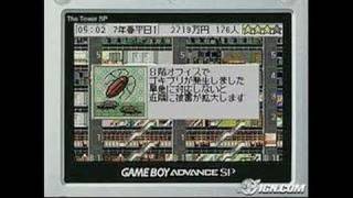 The Tower SP Game Boy Gameplay
