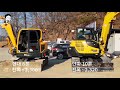 얀마 10톤 현대 8톤_홍과장_yanmar sv100 80cra