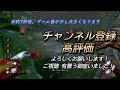 【dbd】現環境の勝ち馬！ガチ構成