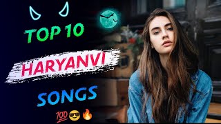 Top 10 New haryanvi song Ringtone 2023 || haryanvi ringtone 2023 || Inshot music ||