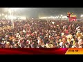 Consuming Fire Church Live Clarkabad Prayer Festival ( 16-02-2024 )