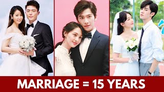 TOP CHINESE ACTOR WITH THE LONGEST RELATIONSHIPS | CHINESE ACTOR MARRIAGE 2025 | YANG YANG