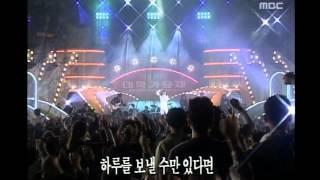 Kim Kyung-ho - My love in the heaven, 김경호 - 나의 사랑 천상에서도, MBC College Musici