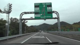 〔東名高速道路〕上り　新城PA⇒三ヶ日JCT  2013年11月14日