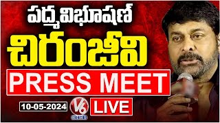 Chiranjeevi Press Meet LIVE On Receiving Padma Vibhushan | V6 News