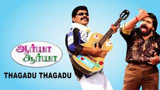 Arya Surya Movie Songs | Thagadu Thagadu Song | Powerstar Srinivasan | Vishnupriyan | Srikanth Deva