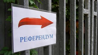 ❗️ В ДНР, ЛНР, Запорожской и Херсонской областях проголосовали за присоединение к России. #shorts